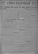 giornale/TO00185815/1924/n.169, 5 ed/001